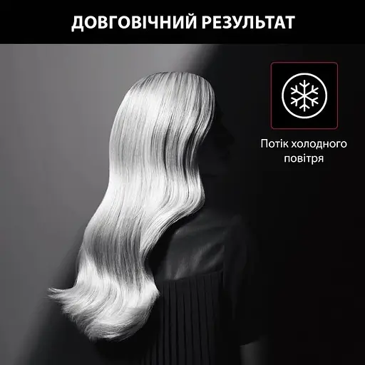 Фен Rowenta Studio Dry x Karl Lagerfeld, 2100 Вт, 3 режима, холодный обдув, черный - фото 9