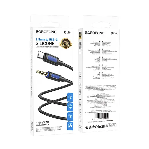 Аудіокабель BOROFONE BL20 True sound silicone digital audio conversion cable Type-C Black - фото 2