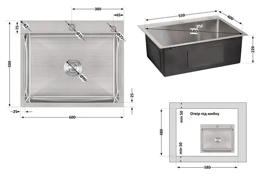 Кухонная мойка Lidz H6050 Brush 3.0/1.0 мм (LIDZH6050BRU3010) - фото 8