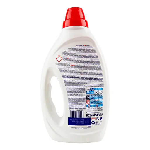 Гель для стирки Persil Сенситив, 0,855 л. - фото 4