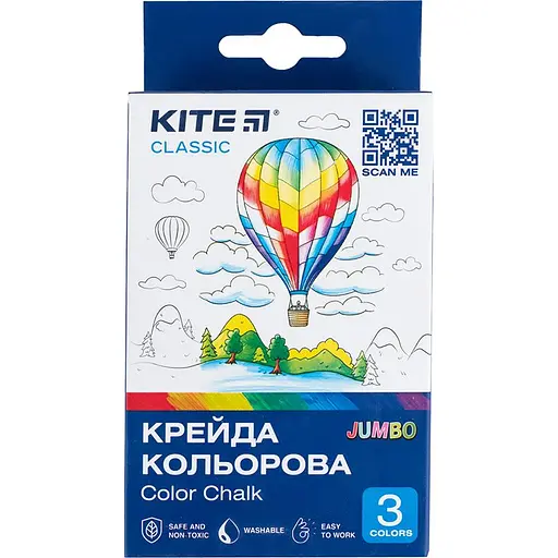 рейда кольорова Kite Classic Jumbo 3 шт. (K-077)