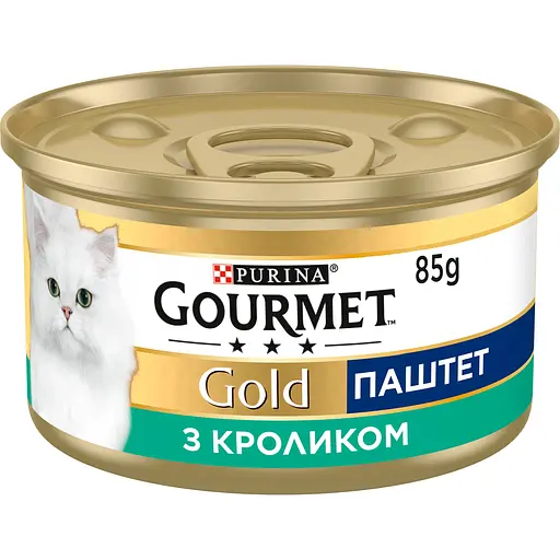 Уцінка. Вологий корм для котів Gourmet Паштет з кроликом 85 г