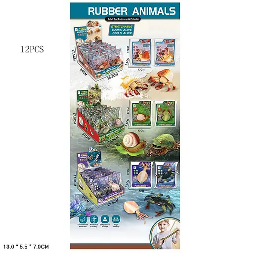 Фігурка Морські жителі, гумові, 6001ABC (В асортименті) - фото 3