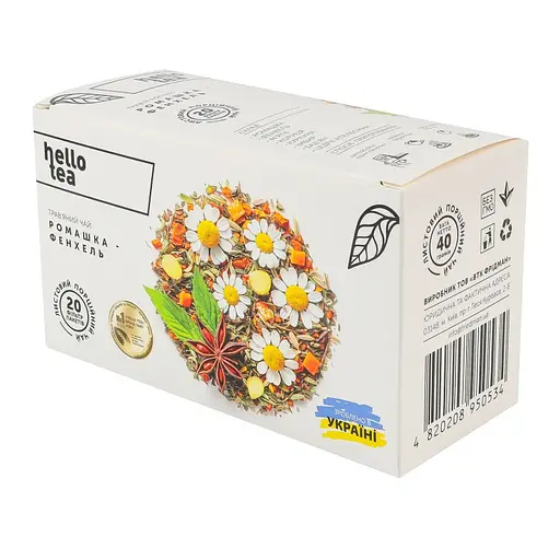 Чай Hello Tea Ромашка - Фенхель 20 пак 40 г