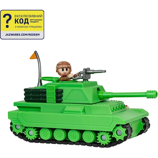 Игровой набор DevSeries Feature Vehicle Brookhaven: Tank (CRS0056) - фото 15