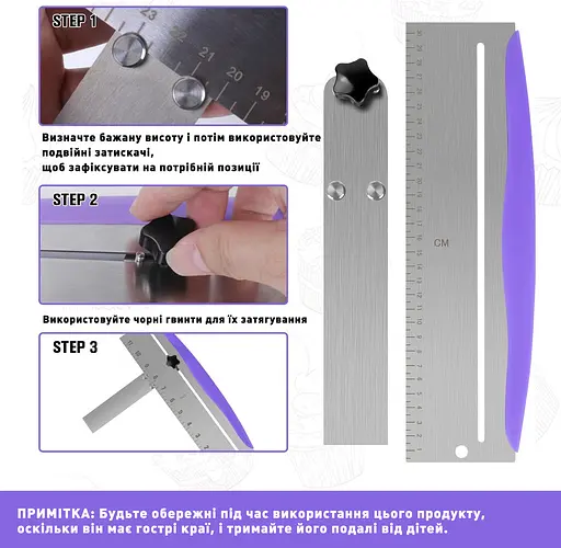 Шпатель резак для теста из нержавеющей стали делитель теста кулинарный с линейкой 30 см с регулировкой размера, Kitchen Master Серый 86147 - фото 6