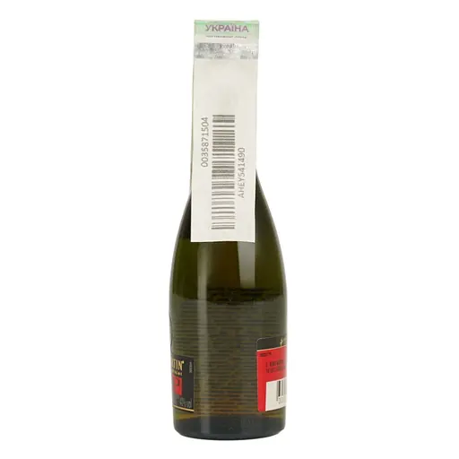 Коньяк Remy Martin VSOP, 40%, 0,05 л - фото 2