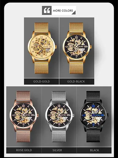 Мужские скелетоны часы Skmei 9199 (Черные) - фото 5