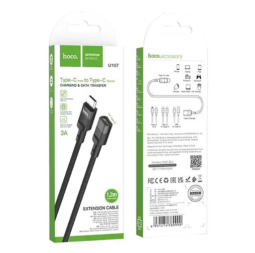 Кабель Hoco U107 Type-C Male to Type-C Female USB2.0 extension cable 1.2 м Черный - фото 2