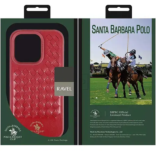 Кожаный чехол Polo Santa Barbara для Apple iPhone 14 Pro 6.1 Red - фото 5