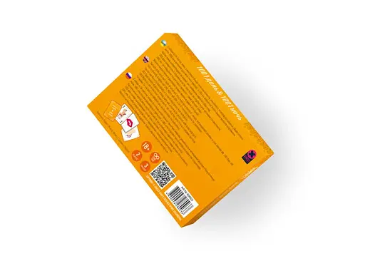 Настільна гра Sunset Games Набір ігор для пари 1001 День і 1001 Ніч (1001 Days & 1001 Nights) (69003) - фото 2