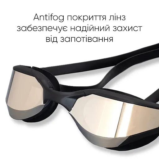 Окуляри для плавання Renvo Alat Pro Уні Anti-fog Коричневий OSFM (2SG610-0113) - фото 6