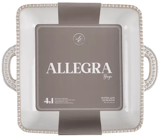 Форма Limited Edition Allegra Biege, 26.5x22x5.5 см (7019187) - фото 3