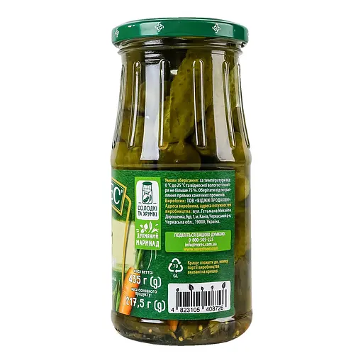 Огурцы Вереск маринованные пикантные 435 г - фото 3