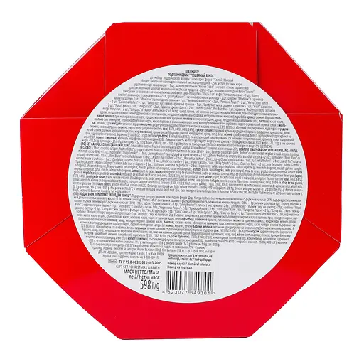 Уценка. Набор подарочный Roshen Рождественский венок 598 г - фото 4