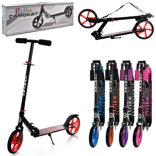 Самокат, PU колеса 200 мм, кермо 90-100 см, SR2-010-4-1 (В асортименті) - фото 2