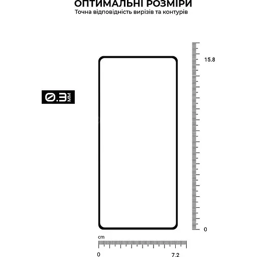 Защитное стекло ArmorStandart Full Pro Glass для Redmi Note 14S 4G Black (ARM82035) [125957] - фото 3