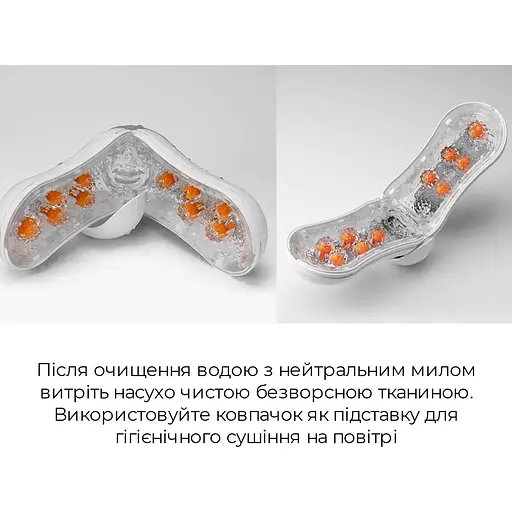 Мастурбатор Tenga Flip Orb - Orange Crash - фото 7