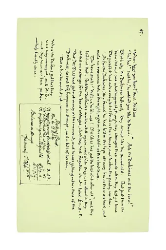 Пан Щасливець - фото 18