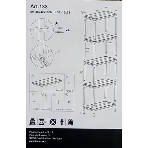 Стелаж Plastmeccanica 5 полиць універсальний 80х40х180 см чорний  (00-00005141) - фото 4