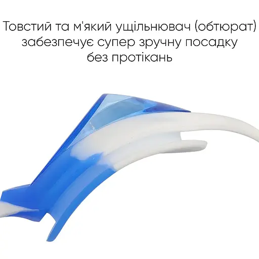 Дитячі окуляри для плавання Renvo Ailao JR Anti-fog Синій Білий OSFM (1SG200-0403) - фото 7