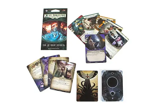 Настільна гра Ігромаг Жах Аркгема. Карткова гра: Спадщина Данвіча. Там, Де Чекає Загибель (Arkham Horror: The Card Game - Where Doom Awaits) (укр.) (AHC07) - фото 6