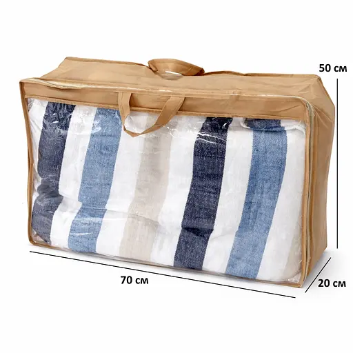 Набір сумок-органайзерів ORGANIZE для речей L 3 шт (бежевий) - фото 3