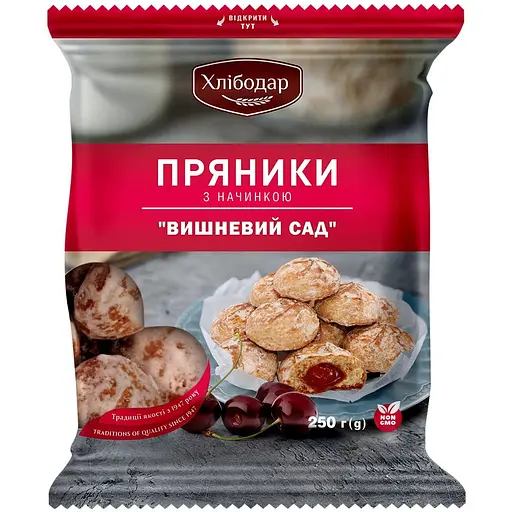 Пряники Хлібодар Вишневий cад з начинкою 250 г