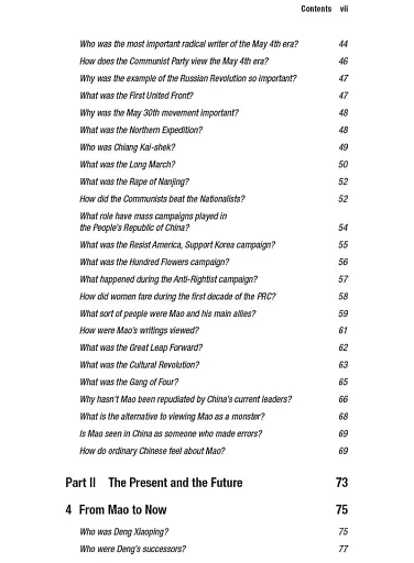 China in the 21st Century. What Everyone Needs to Know 2nd Edition - фото 5