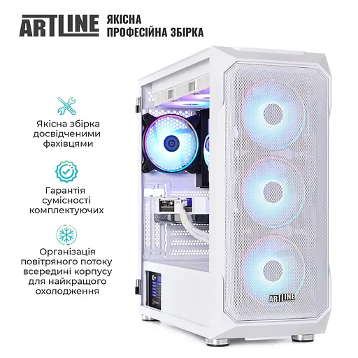 Компьютер Atrline Overlord X97WHITE Windows 11 Home (X97WHITEv102Win) - фото 9