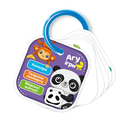 Карточки на кольце Цвета. Животные, украинский