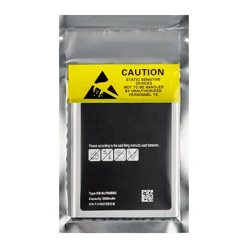 Аккумулятор Samsung J7 2015 (J700) (EB-BJ700CBE) - фото 2