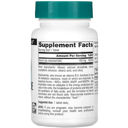 Ніацинамід В3 Source Naturals Niacinamide B-3 100 мг 250 таблеток - фото 2