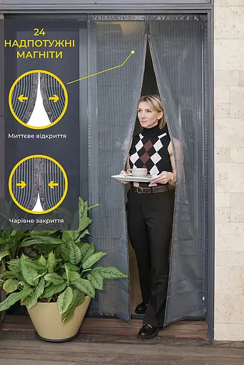 Москитная сетка для дверей Fabrika King Kong на магнитах, серая, 100 х 220 см - фото 7