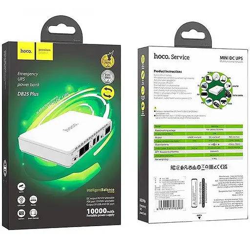 Джерело безперебійного живлення Hoco DB25 Plus Smart Mini UPS для роутерів 5V/9V/12V 10000 mAh White - фото 3