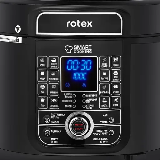 Мультиварка-скороварка REPC79-B Universal - фото 5