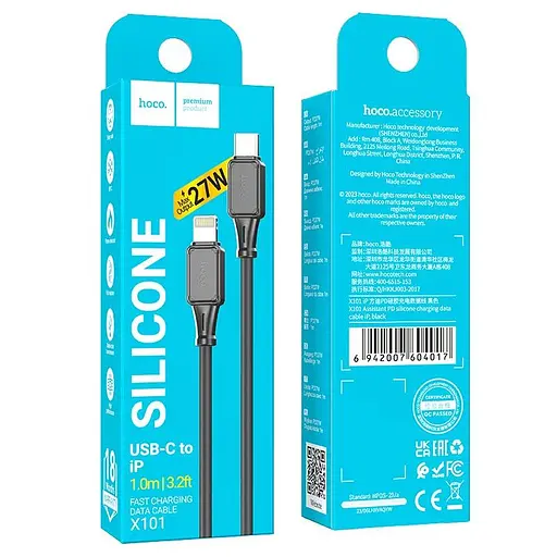 Кабель Hoco Type-C to Lightning Assistant PD silicone charging data cable X101 1 м 27W - фото 2