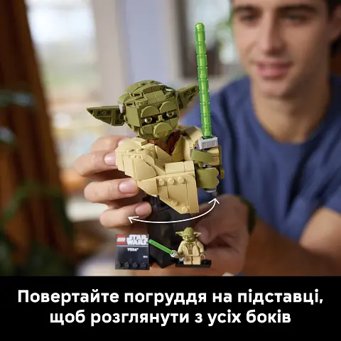 Конструктор LEGO Star Wars Погруддя Йоди V29 399 деталей (75438) - фото 20