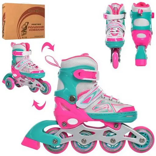 Ролики розсувні Profi A4148-XS-PBL розмір(27-30)