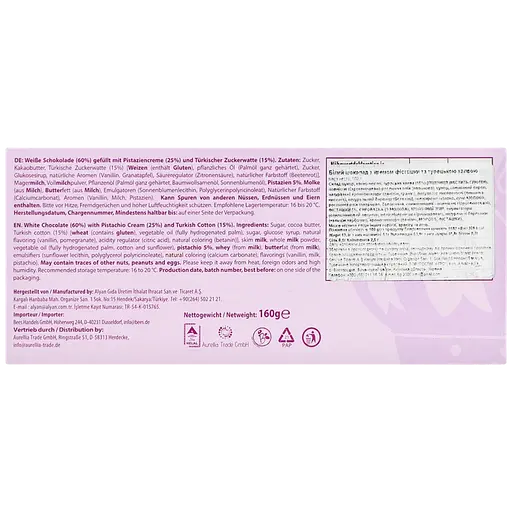 Шоколад белый Alyan Angel Hair со сладкой ватой и фисташковой пастой 160 г - фото 3