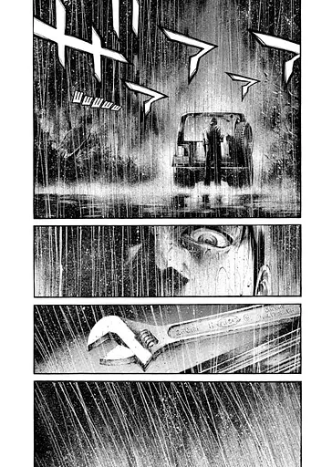 Сховок - фото 3