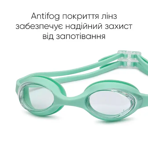 Дитячі окуляри для плавання Renvo Ewaso JR Anti-fog М'ятний OSFM (1SG210-14) - фото 5