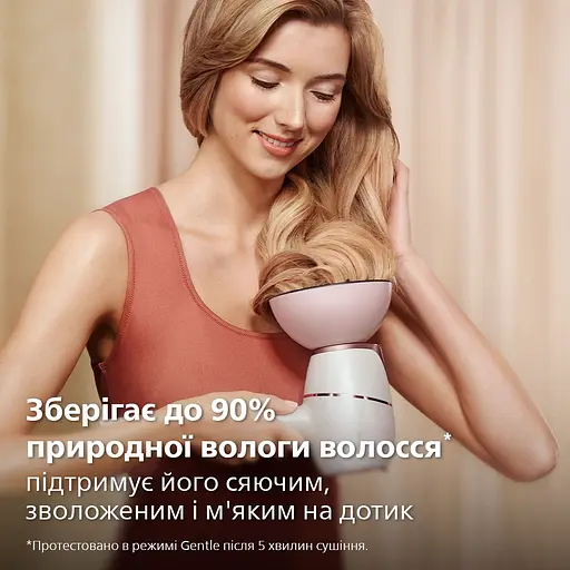 Фен Philips Prestige BHD628/00 - фото 5
