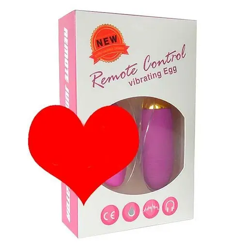 Виброяйцо с пультом управления и USB зарядкой 10 режимов Бежевый - фото 3