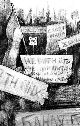 Вади довершеності - фото 8