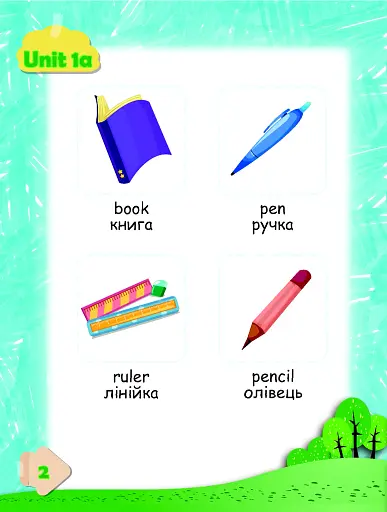 Smart Dictionary 2 Smart Junior - фото 3