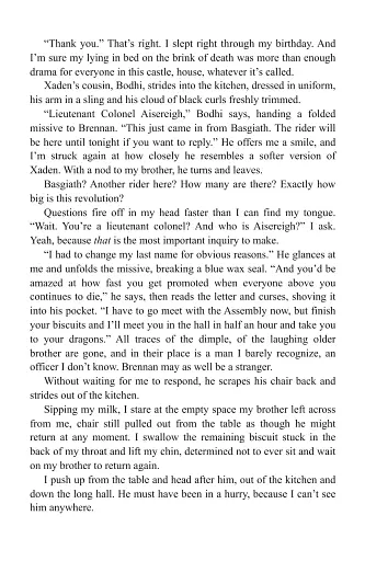 Iron Flame. The Empyrean. Book 2 - фото 4