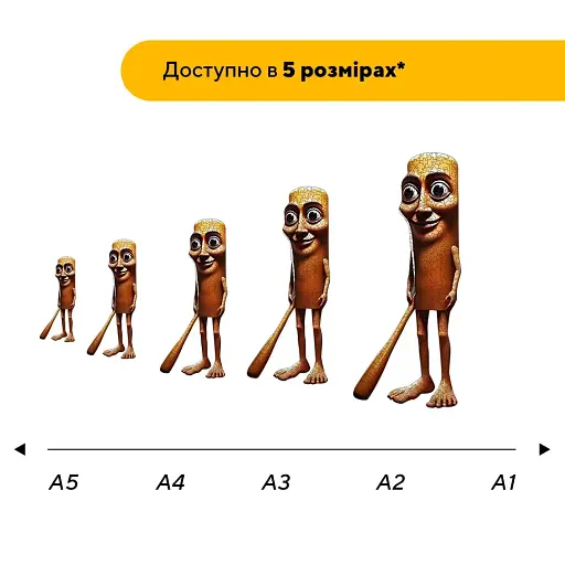 Деревянный пазл Тунг Тунг Сахур, А3, Деревянная коробка 200 элементов - фото 2