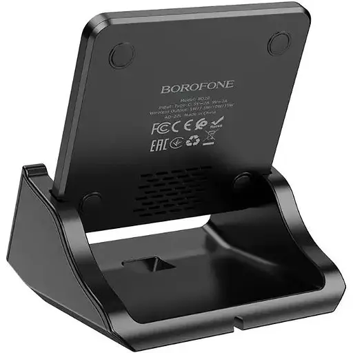 Беспроводная зарядка подставка Borofone BQ20 на 15W черная - фото 4