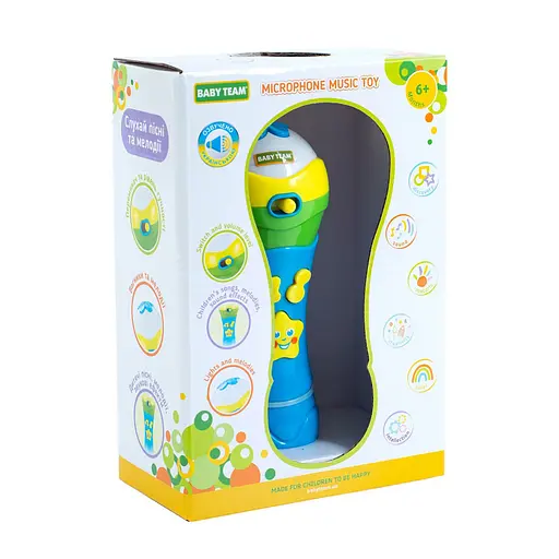 Дитяча музична іграшка "Мікрофон" 8639 світлові та звукові ефекти - фото 3